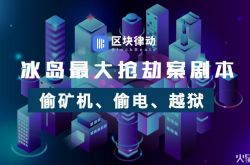 [1分钟科普下]梧州有哪些公司_哔哩哔哩
